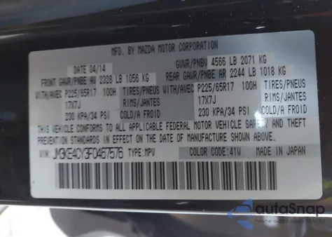 2015 Mazda Cx-5 Touring из США, поврежденный, VIN JM3KE4CY3F0467576